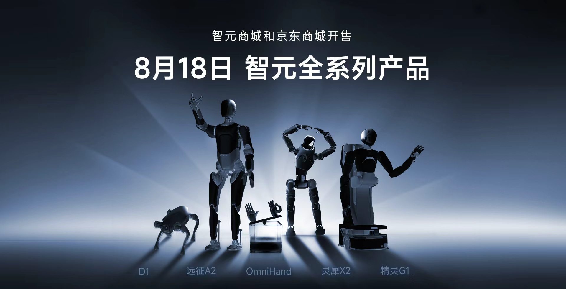 mile米乐全系列产品